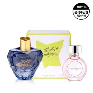 롤리타 렘피카 EDP 100ML+마드모아젤 로샤스 EDT 30ml (비매품)