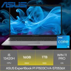 ASUS ExpertBook P1 P1503CVA-S70536X (RAM 16GB_SSD 1TB)_마우스+장패드증정 AN