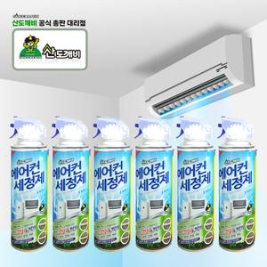 산도깨비 에어컨 세정제 330mlx6개