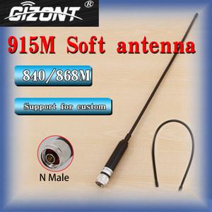 2 4G 실외 방수 안테나 GPS 433/868/915MHz 옴니 하이 게인 소프트 휘트프 안테나, 디지털 이미지 전송 라디오 N 형 헤드