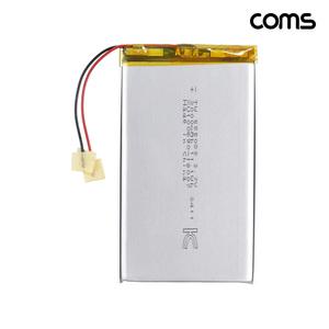 [JA376] Coms 555085 리튬폴리머 배터리 충전지 3.7V 3000mAh