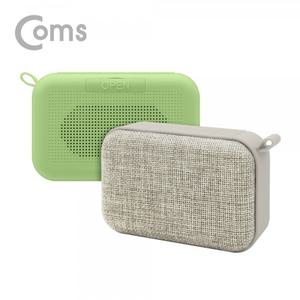 [CH546] Coms 블루투스 스테레오 스피커 2개 풀세트(Green/Brown) + 스테레오 Y 케이블 2M