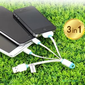 모바일 멀티 충전 케이블 3 in 1 넷메이트 NMC-KVF32M