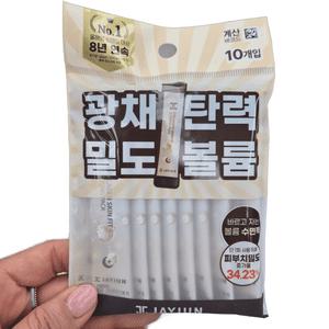 제이준 콜라겐스킨핏슬리핑팩 4ml 10개입