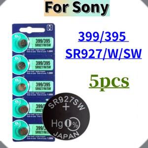 호환 5Pcs SR927 배터리 SR927SW 1 399195 395 395A 399 L926F LR927 AG7 SR927W 55V