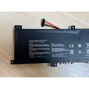 호환 노트북 VivoBook ASUS 배터리 7 38WH C21N1335 S451LN 5V S451LA Ultrabook S451LB 시리즈 새로운 S451