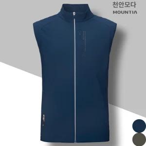 [마운티아]마운티아 남성 여름 신축성이 좋은 시원한 경량 조끼 등산 일상