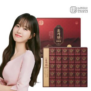 [농협홍삼]한삼인 홍기천 침향환 3.75g x30환 (침향단/홍삼/국내산6년근)