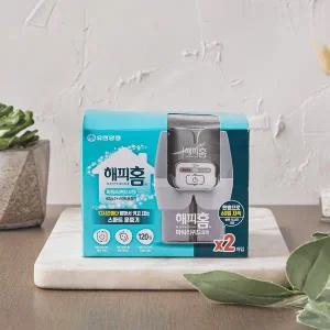 해피홈 스마트 리퀴드 훈증기+60일*2(무향)