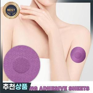 Libre 2 센서 커버 Freestyle 30/50팩 방수 접착 패치 내구성  저자극성 보호보라색