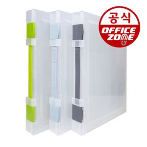 카파맥스 손잡이형 반투명 화일케이스 45mm 레고정리 소품 정리 박스