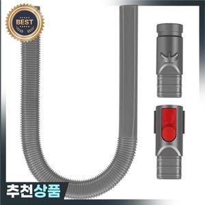 다이슨 호환 V6 V10 진공 호스 부착 건조기 린트 클리너-Furlan 용 클리너