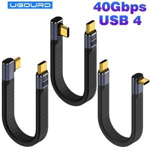 USB4 팔꿈치 짧은 케이블 13.5cm Thunderbolt4 유형 C SSD 노트북 Macbook 전화 iPhone15 iPad 용 40Gbps P