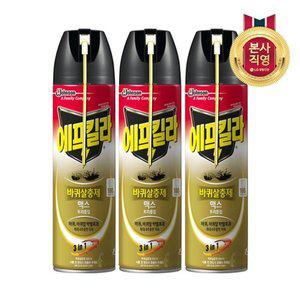 [에프킬라] 바퀴 스프레이 맥스 트리플킬 500ml x 3개