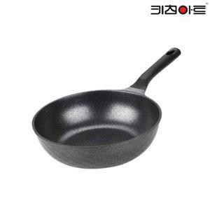[키친아트] 꼬뜨실버 IH 인덕션 궁중팬22CM