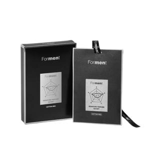 포맨트 시그니처 퍼퓸 사쉐 코튼허그 (2매입)