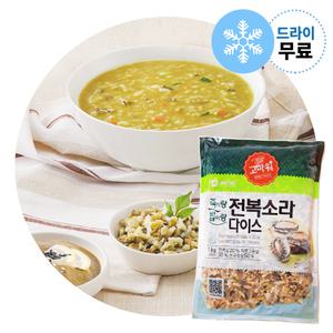 지케이푸드 냉동 전복 소라 다이스 1kg 다진 전복죽