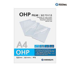 카피어랜드 OHP 필름 투명 용지 A4 A3 100매