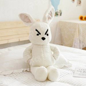 앵그리 화난 토끼인형 애착인형 28cm 욕하는토끼 토끼 크리스마스 애착 여자친구 여친닮은