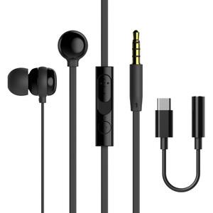 아이리버 BVC-10EM 블랭크 커널형 3.5mm C타입 2in1 유선 이어폰 고품질사운드 전화 음악 인니어 리모컨컨
