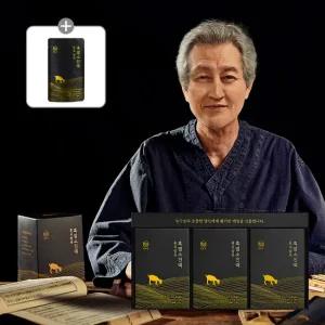천담온 홍삼 담은 흑염소진액 30포