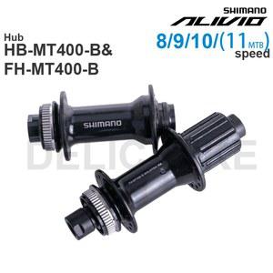 자전거 시마노 디스크 브레이크 프론트 허브 베어링 HB MT400 리어 FREEHUB FH THRU 액슬 8단 9단 10 11단 부품
