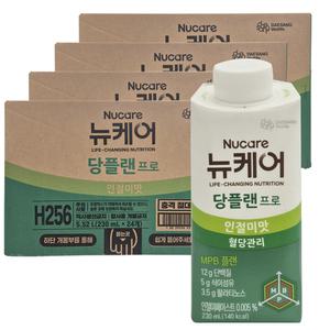 뉴케어 당플랜 프로 인절미맛 230ml x 96개 식이관리 저나트륨 음료 드링크 V