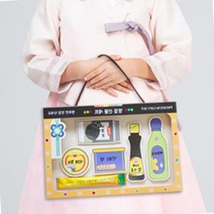 4인용 종이 선물세트 만들기 어린이집 유치원 추석만들기 키트 유아 어르신