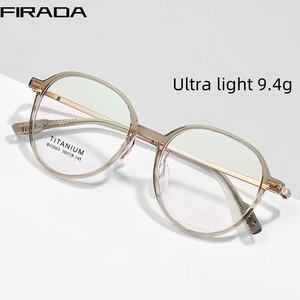 가벼운안경테FIRADA 여성용 빈티지 섹시 패션 안경 처방 라운드 프레임 BV3003B 티