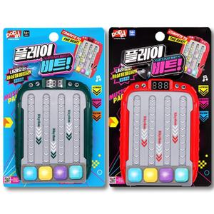 플레이비트/레트로 고전 레트로게임 감각 놀이 복 가정용 오락실 미니 장난감 핑거 오키오 마이리틀펫