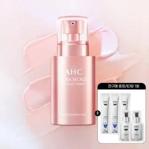 [타임특가]AHC 아우라 시크릿 톤업 크림 50g