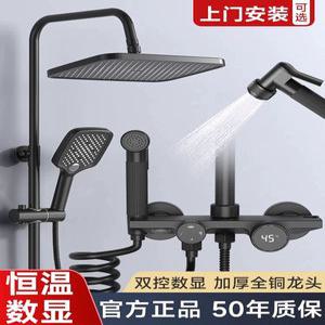 욕실 스탠드 샤워기 유럽풍 리모델링 해드 행복 샤워세트