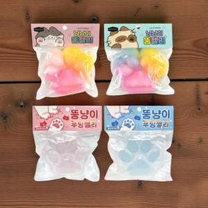 큰 말랑이 스트레스 대형 대왕 알록달록 고양이 발젤리 푸딩