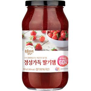 복음자리 정성가득 딸기잼