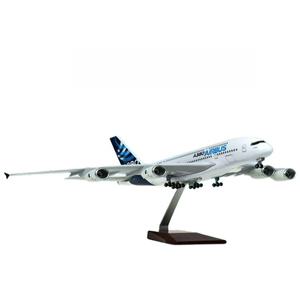 대한항공 비행기 모형 led 항공기 피규어 여객기 b747 엔진 키덜트 선물