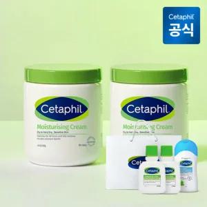 세타필 모이스춰라이징 크림 550g 2개+로션 29ml 2개+바디워시 50ml