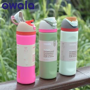 Owala 컵 진공 플라스크 및 보온병 물병 Drinkware Thermo Tumbler 스테인레스 스틸 열 머그잔 Original Co