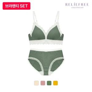 [릴리프리][세트] 러브썸 레이스 브라렛 노와이어