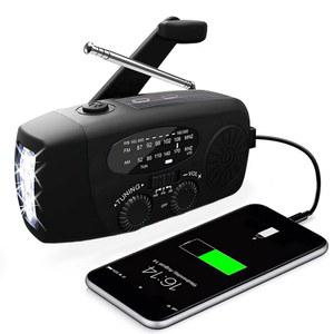 비상 핸드 크랭크 LED 라디오 여행 FM 손전등 야외용 휴대용 캠핑 태양 AM 날씨