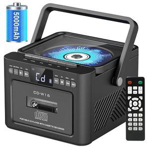 Boombox 카세트 CD 플레이어 Bluetooth 5.1(5000mAh 배터리 포함), 5W 듀얼 스테레오 스피커, FM 라디오 포함 충전식 플레이어, 리모컨, 테이프 녹음, 3.5mm 이어폰 잭, AUX/Micro SD/USB 가정용