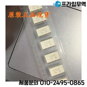 10PCS/수입 LTWC450F 패치 4핀 세라믹 필터 스크린 인쇄 C50FBrand New