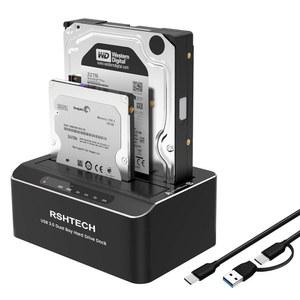 하드 드라이브 도킹 스테이션 알루미늄 USB-C/USB 3.0에서 SATA 듀얼 베이 하드 드라이브 도크(2-in-1 USB 케이블 ), 오프라인 클론 지원, UASP 및 2x22TB, RSH-DS01C