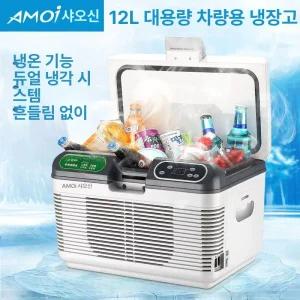 12V 24V 차량냉장고 차량용 220V 인버터
