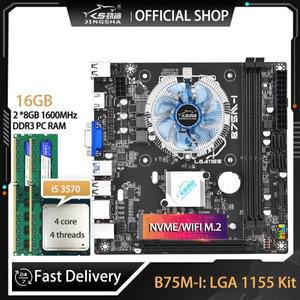 Core i5 3570 프로세서 및 16GB DDR3 메모리 + CPU 팬 통합 GPU placa mae LA 1155 메인보드가 포함된 B75M