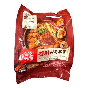 코스트코 삼진어묵 김치어묵우동 1384g(692gx2개) /냉동 안주 야식 개별포장 전골