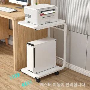 컴퓨터 본체 거치대 프린터 고정형 데스크탑 철제