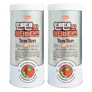 1+1 한미약품 텐텐 영양제 멀티 비타민 어린이 청소년 대용량 100정