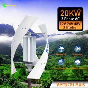 발전기 10KW 부상 자기 48V 터빈 풍력 수직 플랜트 가정용 10000W 충전 컨트롤러가있는 고전압 24V