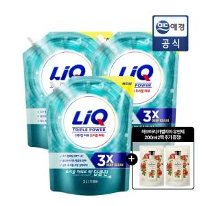 리큐 진한겔 딥클린 트리플 파워 세탁세제 2L x 3개 (일반/드럼) + 유연제