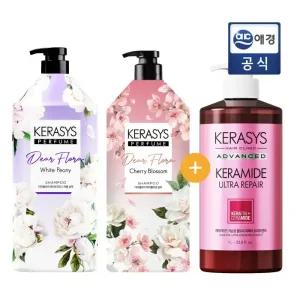 [총 4L구성] 케라시스 디어플로라 샴푸1.5L 택 2입 + 트리트먼트 구성